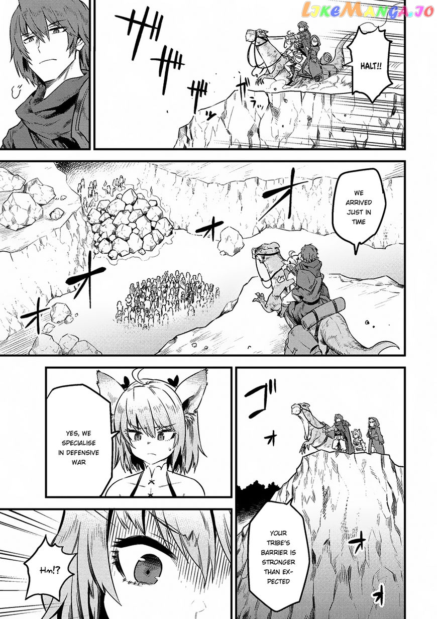 Redo Of Healer, Chapter 8.2 image 14